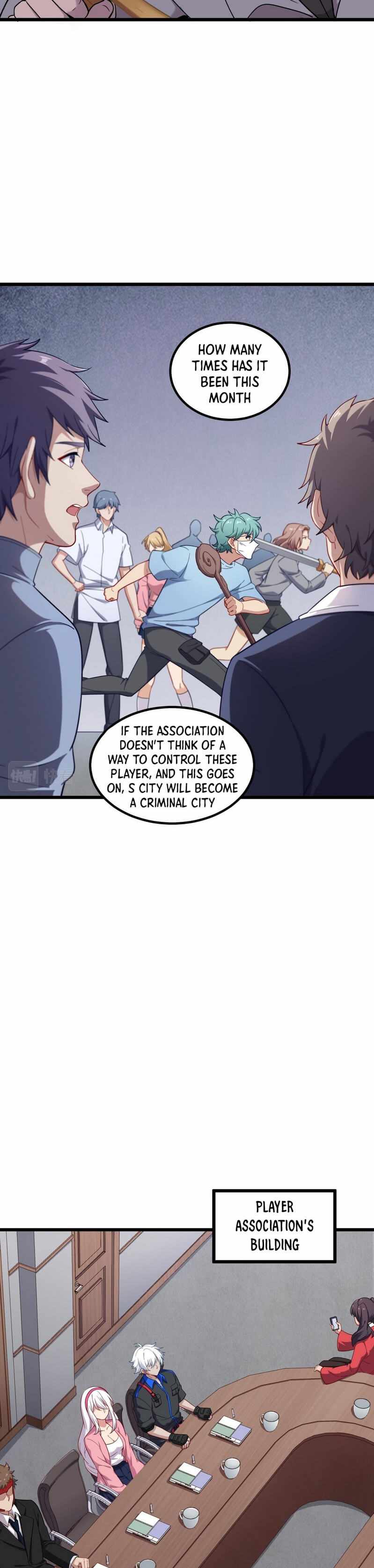 Game Invades World Chapter 28 - Page 5