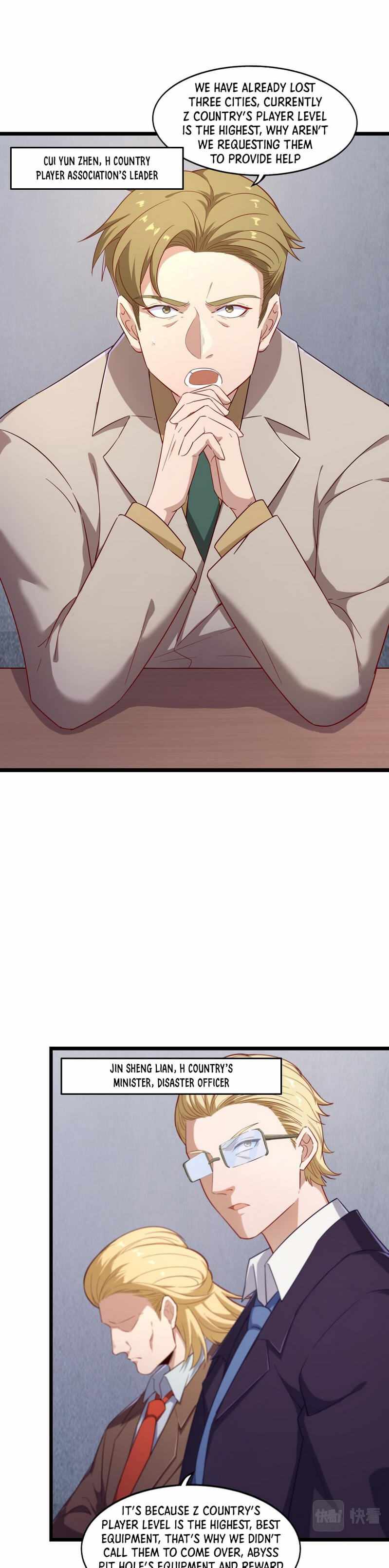 Game Invades World Chapter 29 - Page 2