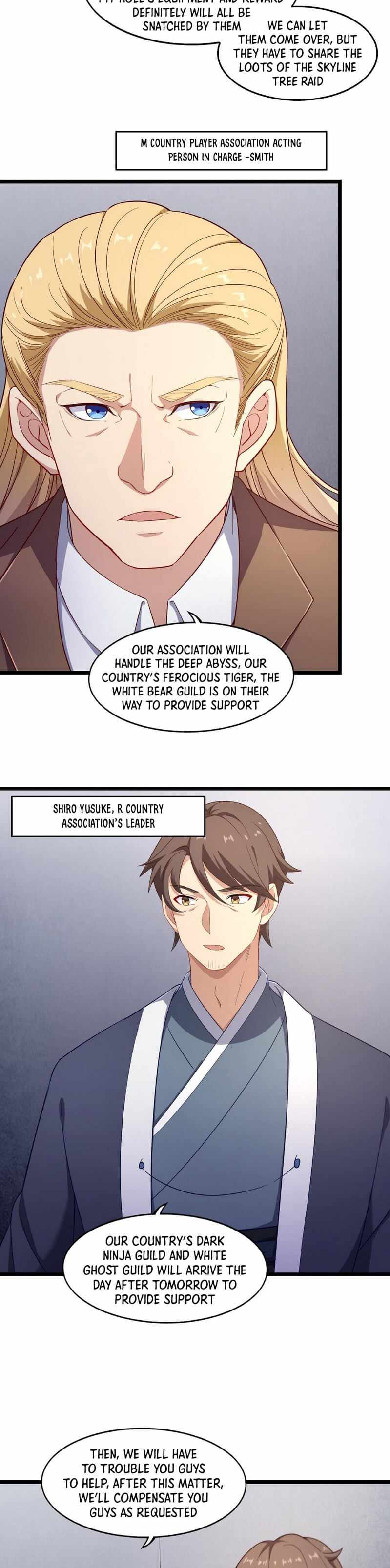 Game Invades World Chapter 29 - Page 3
