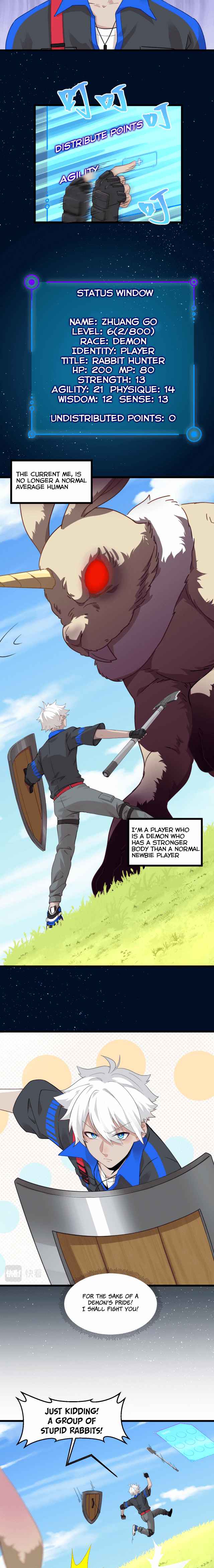 Game Invades World Chapter 5 - Page 7