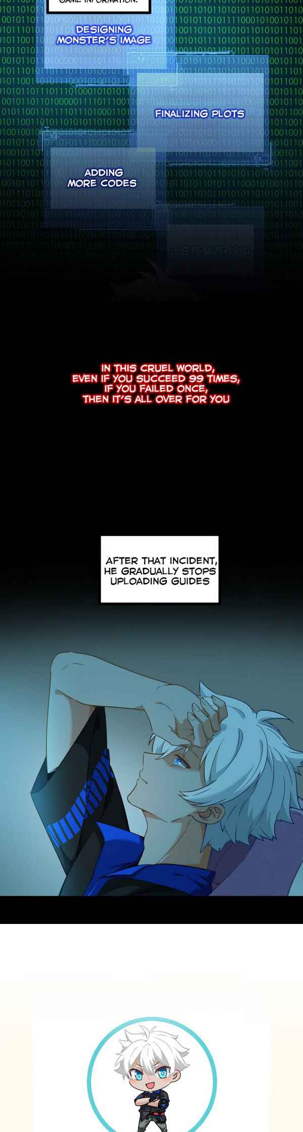 Game Invades World Chapter 6 - Page 19