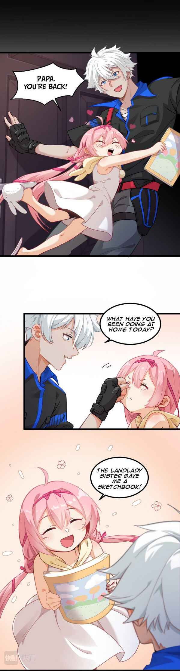 Game Invades World Chapter 6 - Page 3