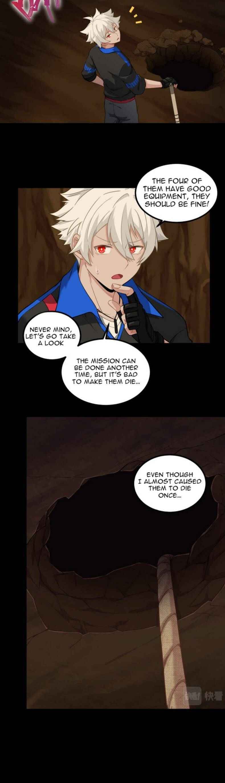 Game Invades World Chapter 8 - Page 17