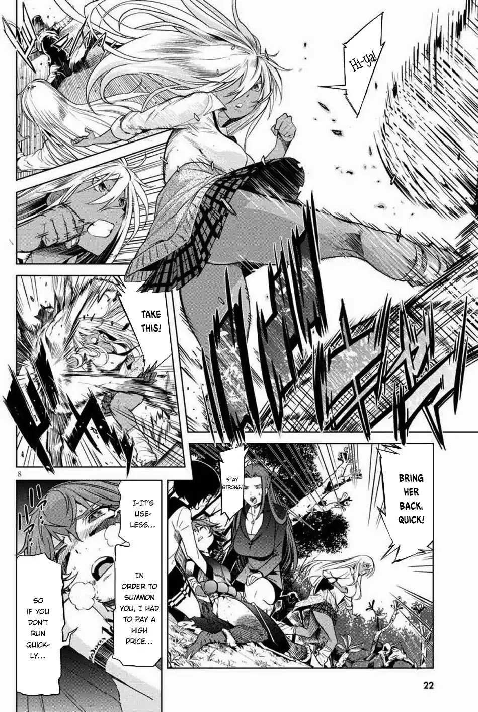Game obu Familia – Family Senki Chapter 1 - Page 10