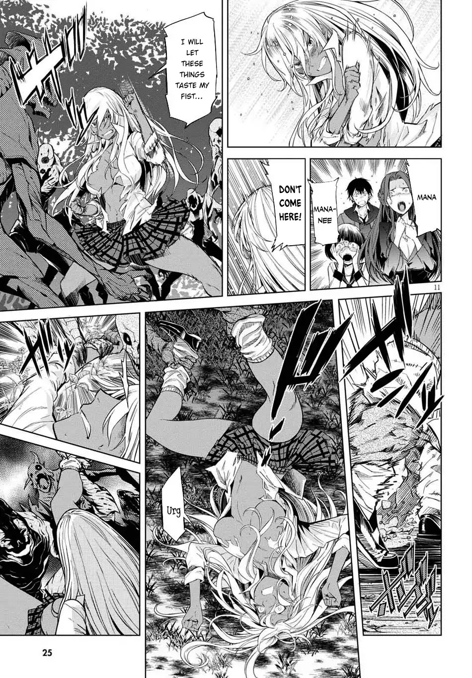 Game obu Familia – Family Senki Chapter 1 - Page 13
