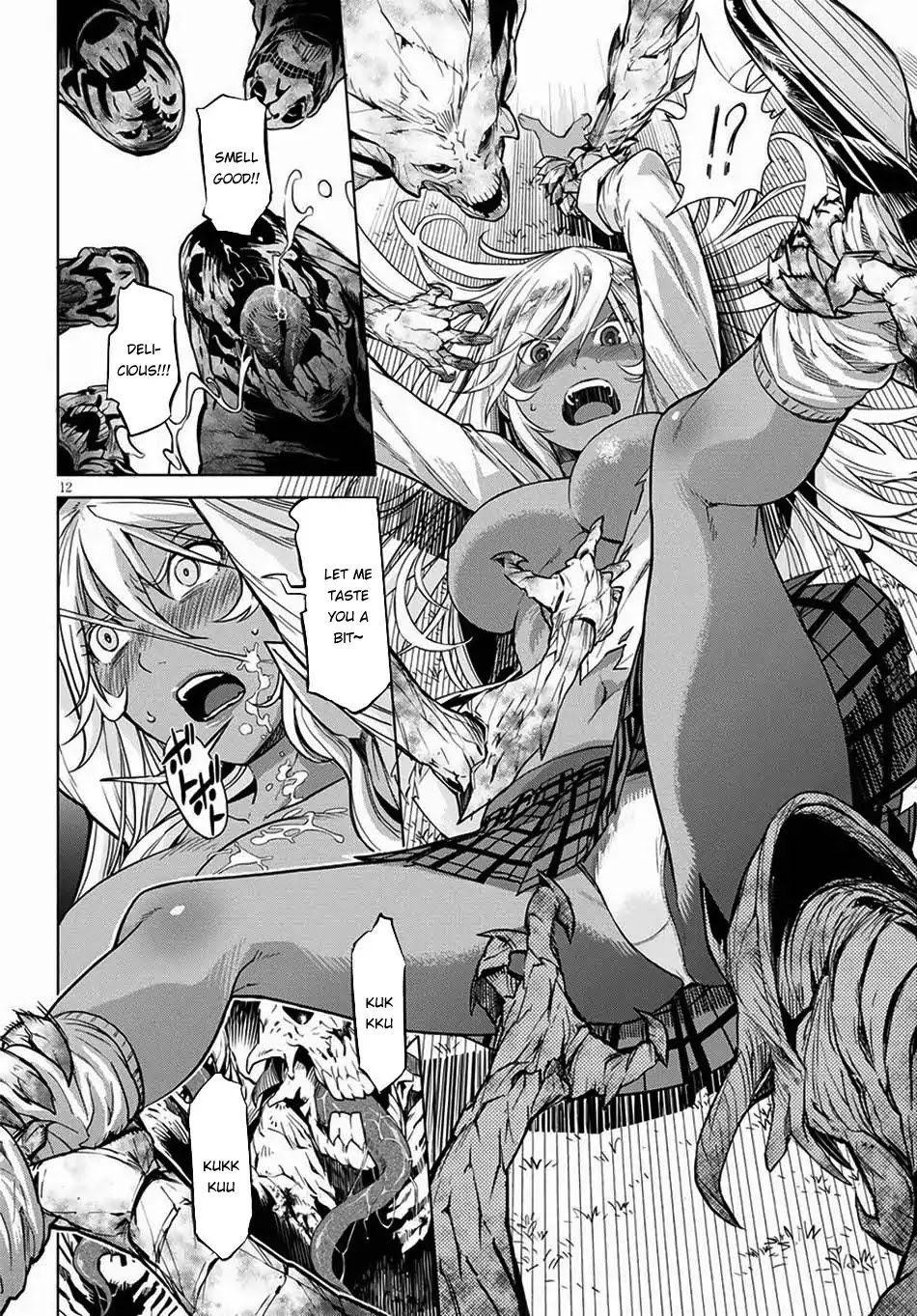 Game obu Familia – Family Senki Chapter 1 - Page 14