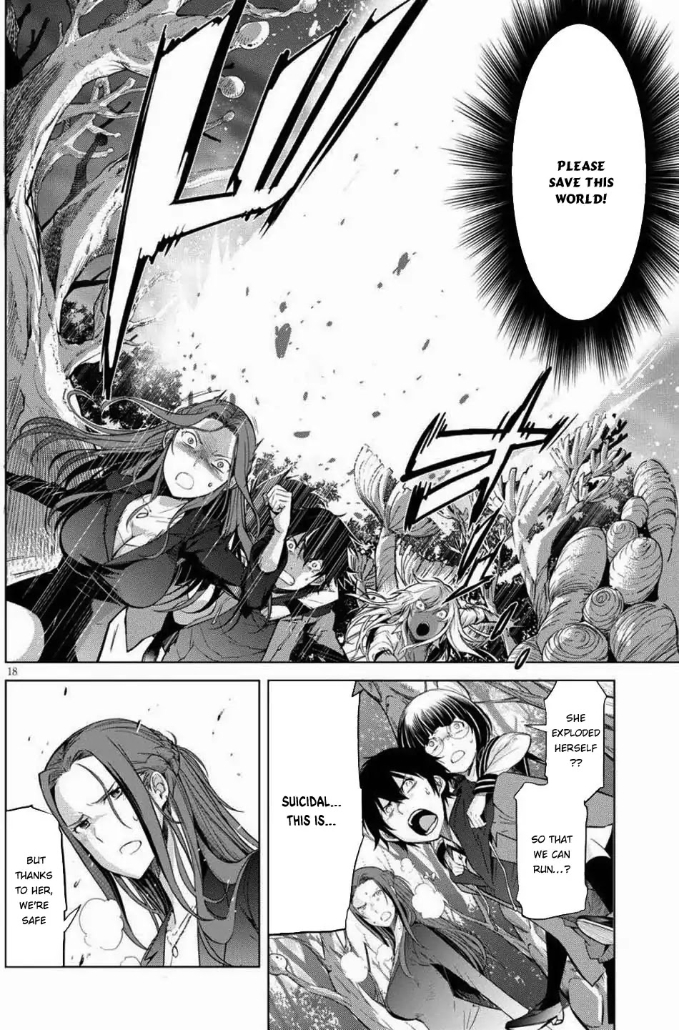 Game obu Familia – Family Senki Chapter 1 - Page 20