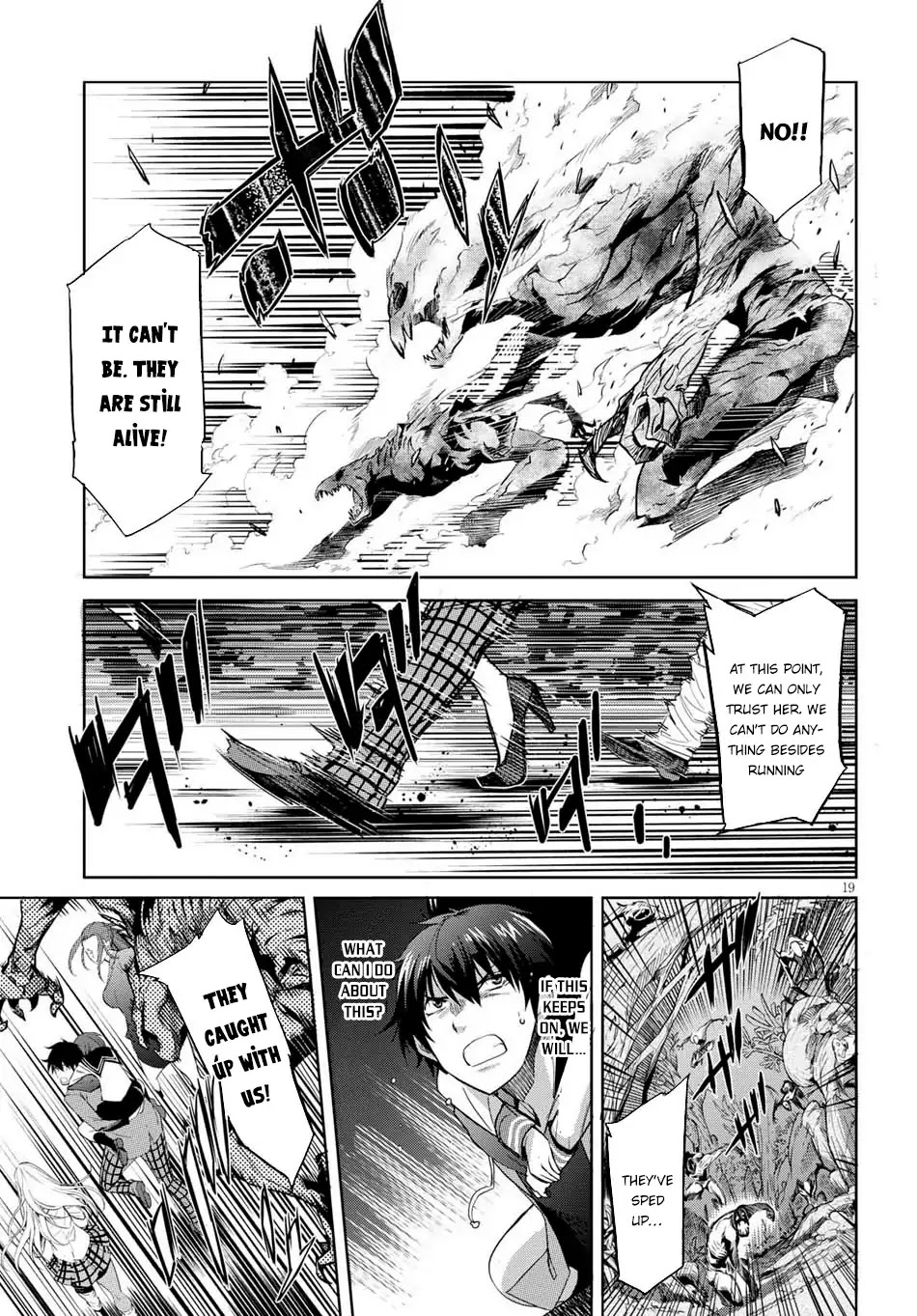Game obu Familia – Family Senki Chapter 1 - Page 21