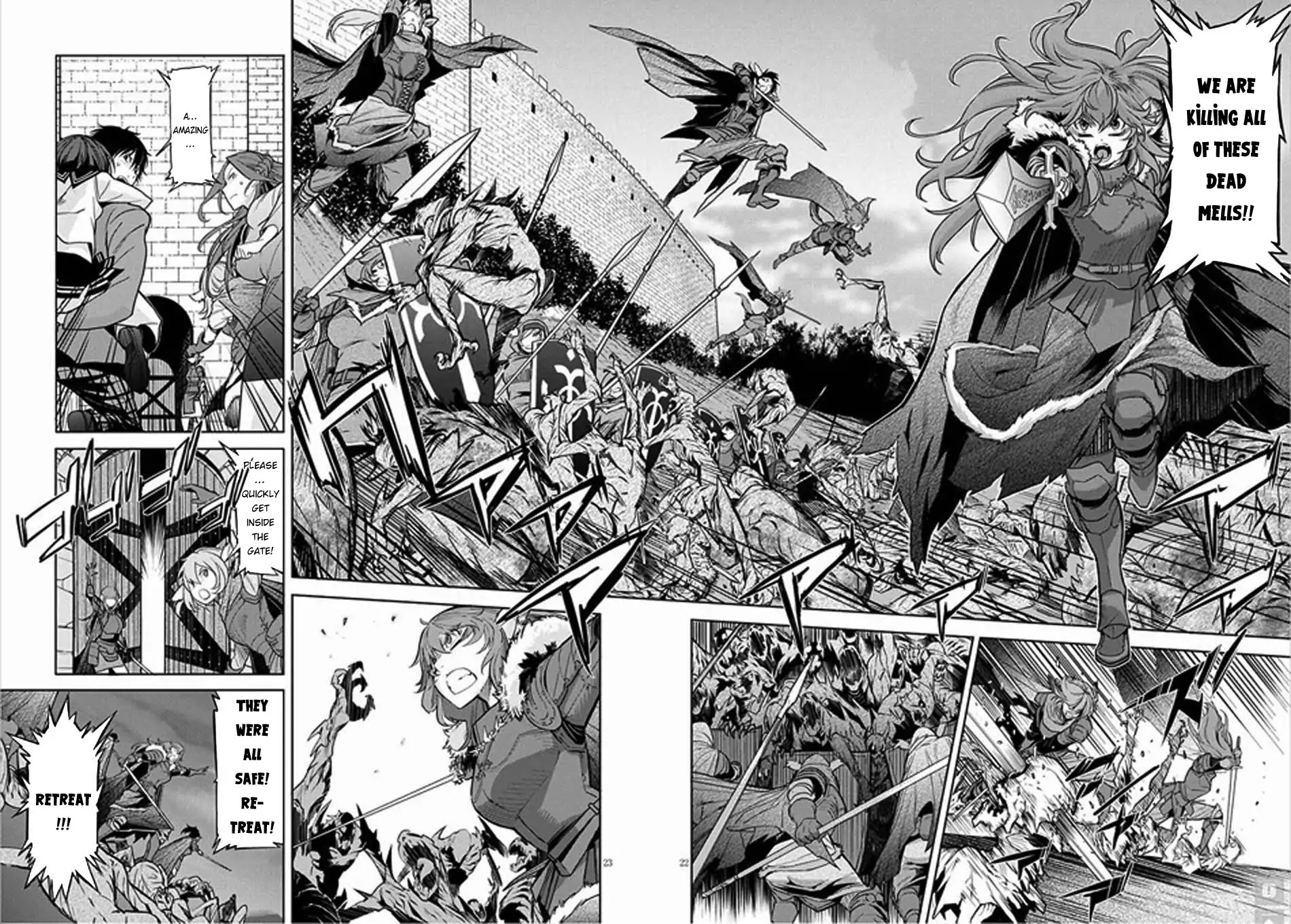 Game obu Familia – Family Senki Chapter 1 - Page 24