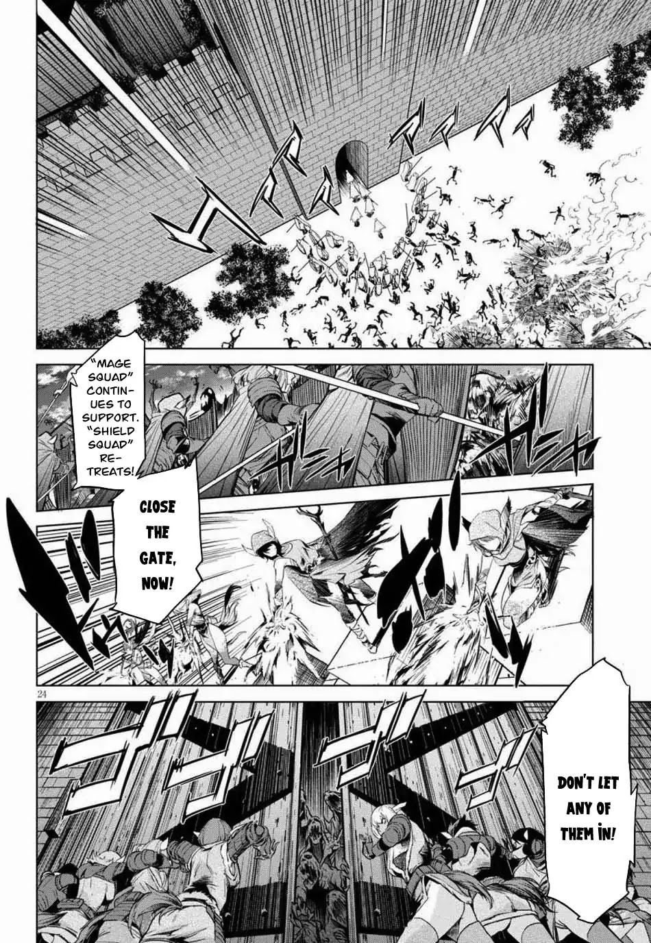 Game obu Familia – Family Senki Chapter 1 - Page 25