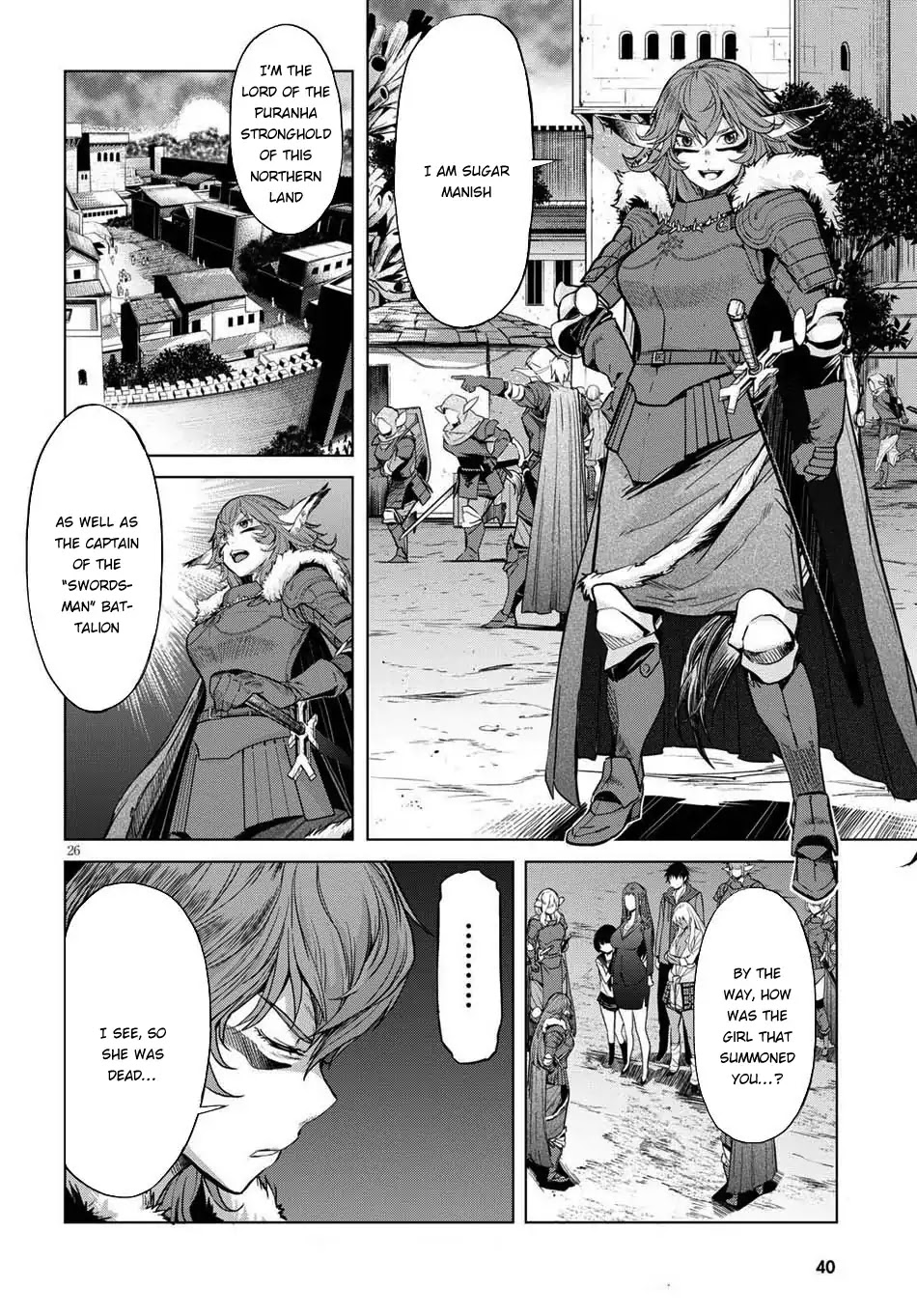 Game obu Familia – Family Senki Chapter 1 - Page 27