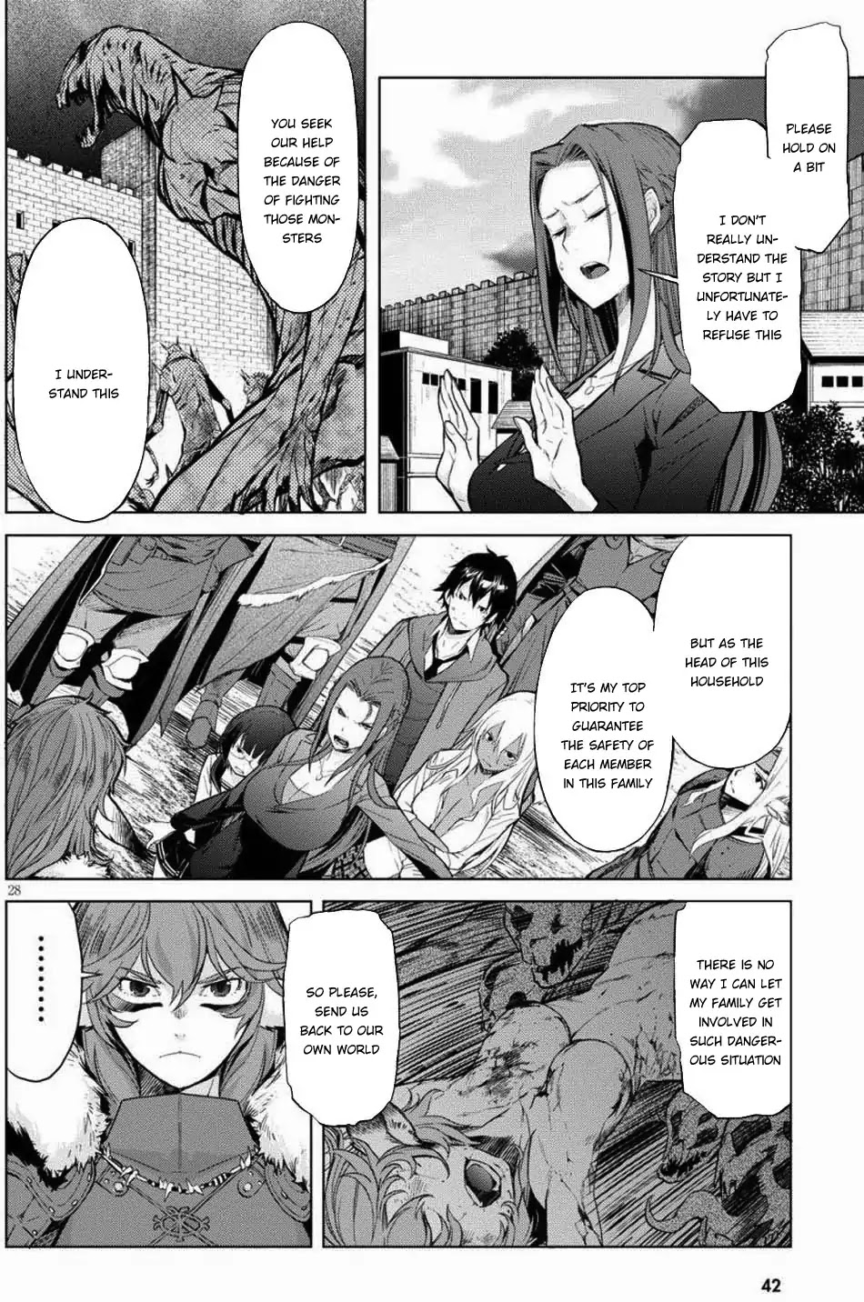 Game obu Familia – Family Senki Chapter 1 - Page 29