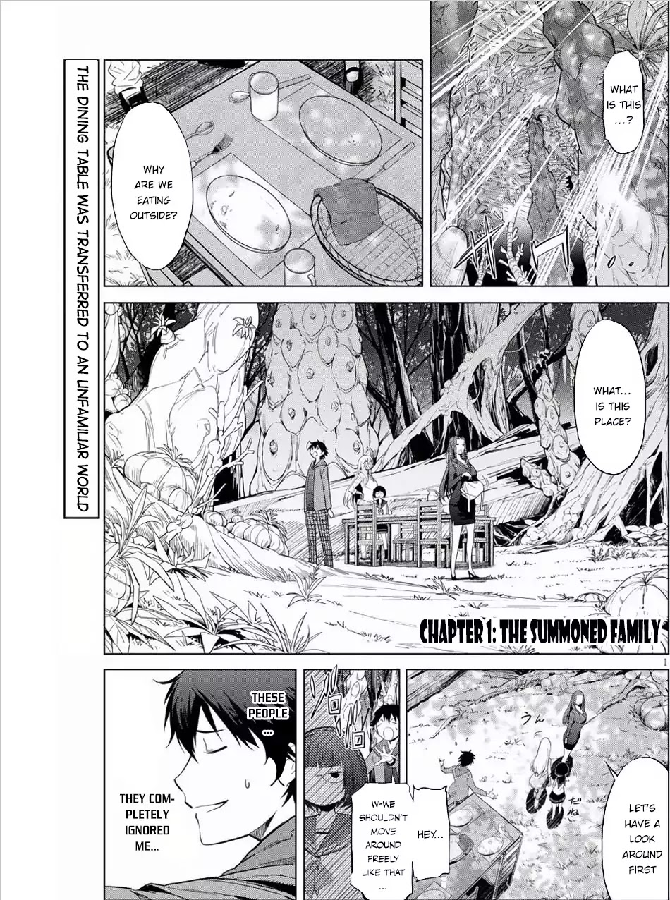 Game obu Familia – Family Senki Chapter 1 - Page 3
