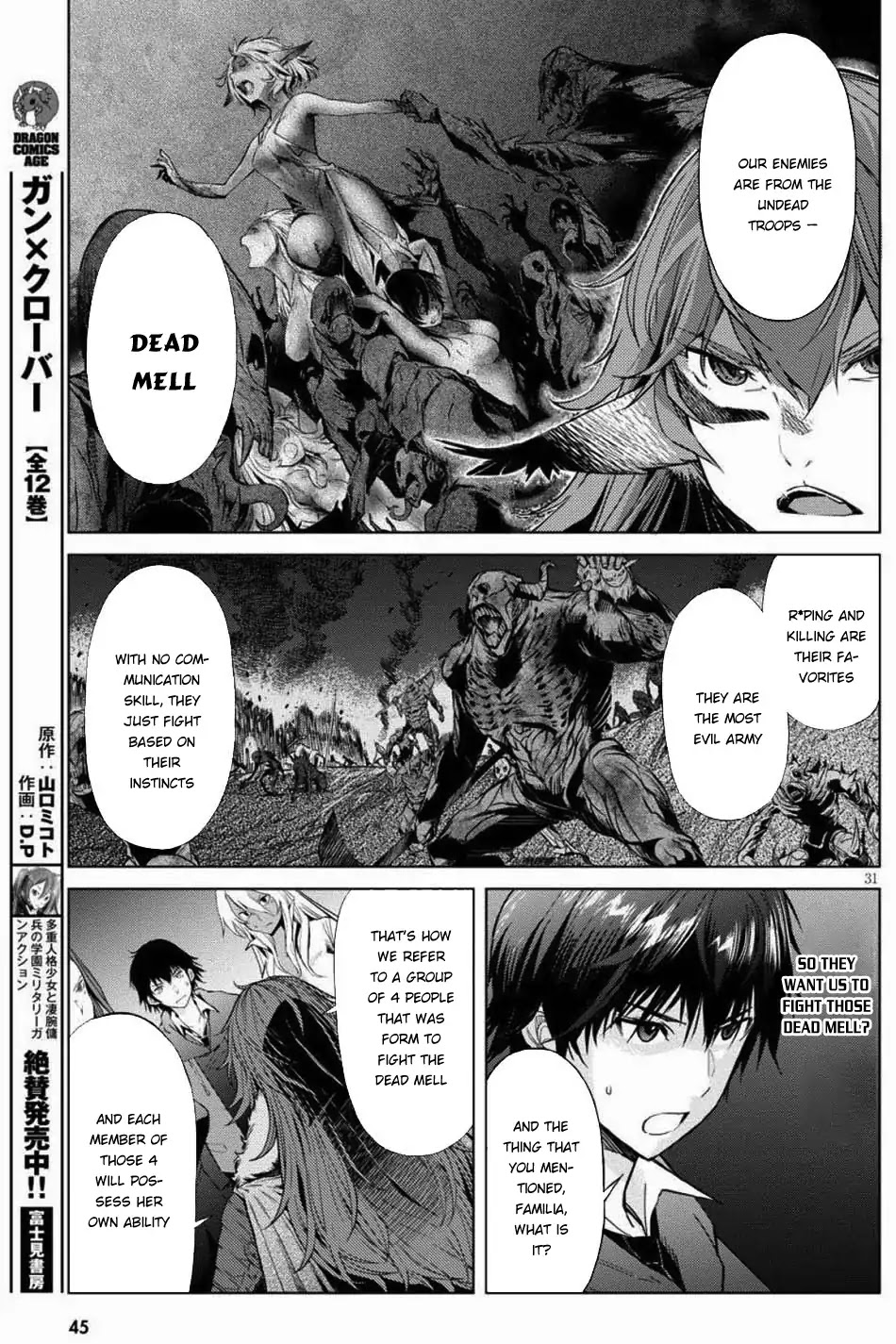 Game obu Familia – Family Senki Chapter 1 - Page 32