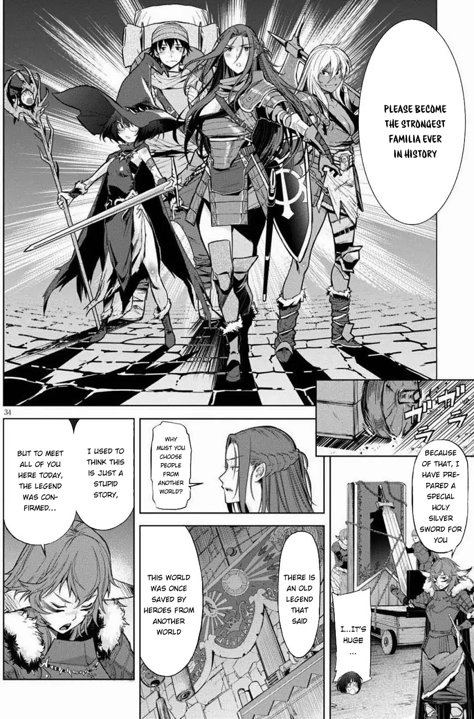 Game obu Familia – Family Senki Chapter 1 - Page 35