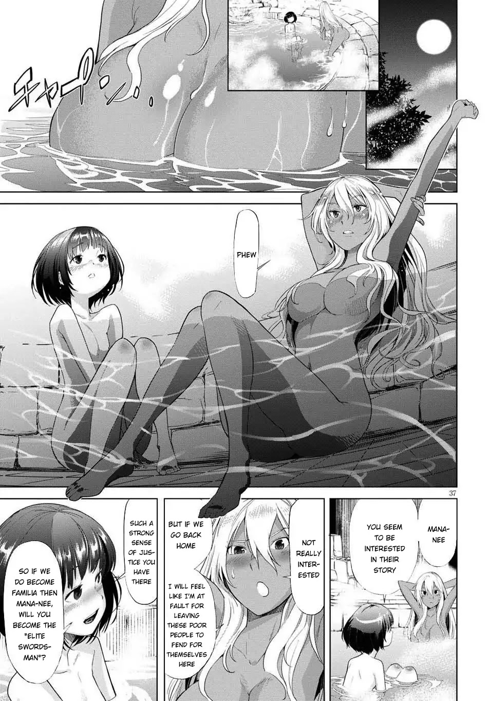 Game obu Familia – Family Senki Chapter 1 - Page 38