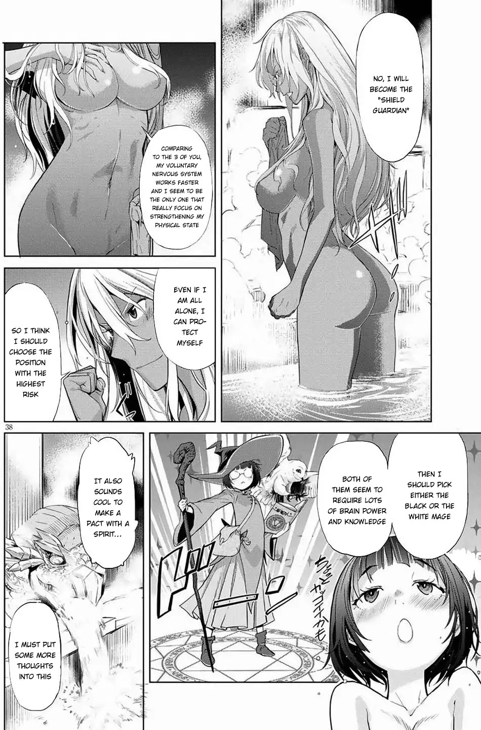 Game obu Familia – Family Senki Chapter 1 - Page 39