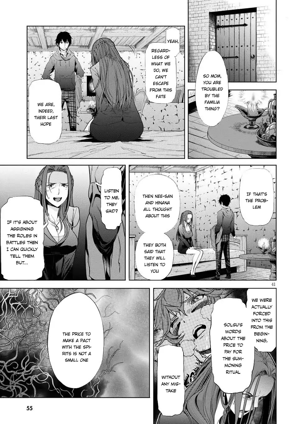 Game obu Familia – Family Senki Chapter 1 - Page 42