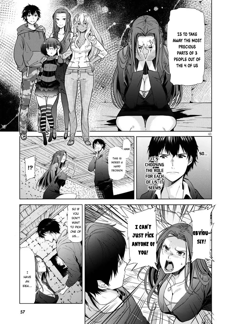 Game obu Familia – Family Senki Chapter 1 - Page 44