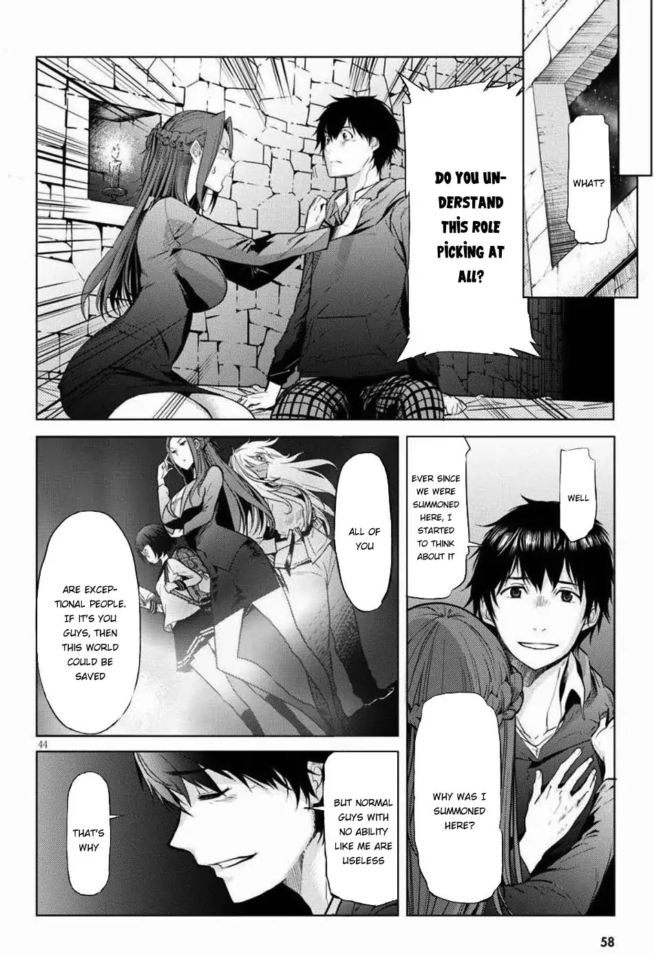 Game obu Familia – Family Senki Chapter 1 - Page 45