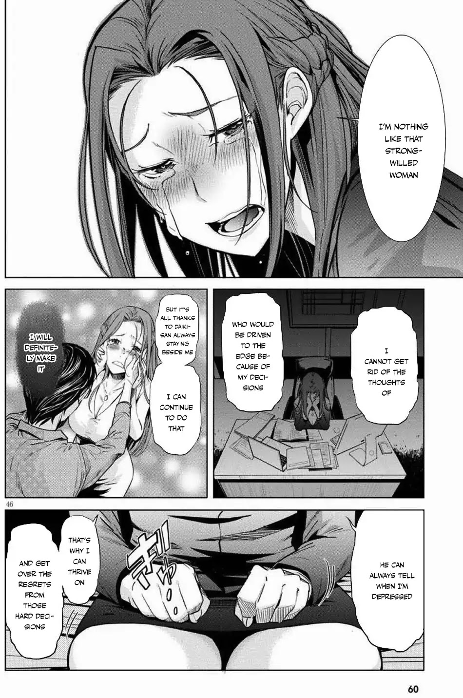 Game obu Familia – Family Senki Chapter 1 - Page 47