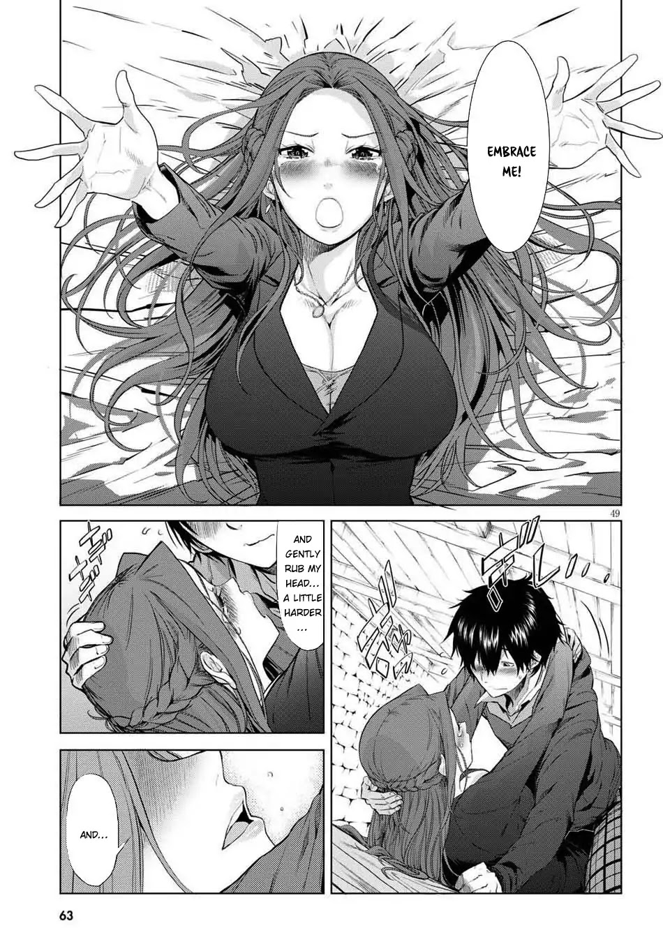 Game obu Familia – Family Senki Chapter 1 - Page 50