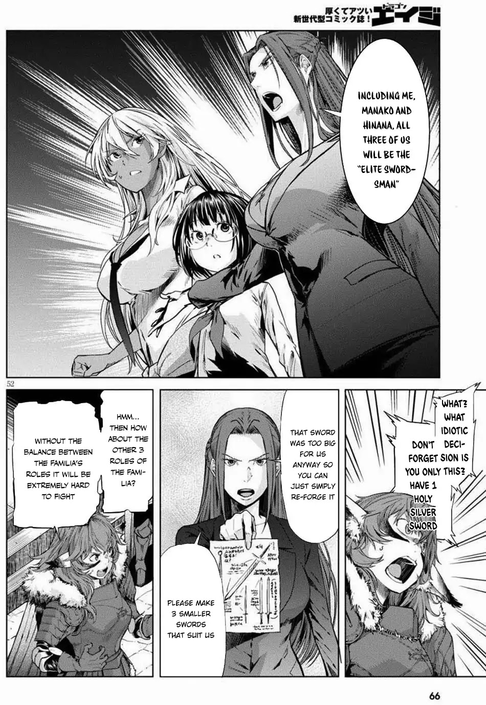 Game obu Familia – Family Senki Chapter 1 - Page 53