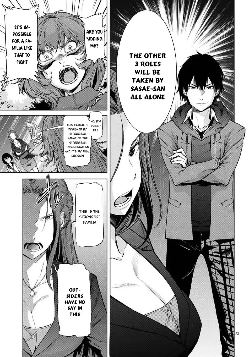 Game obu Familia – Family Senki Chapter 1 - Page 54