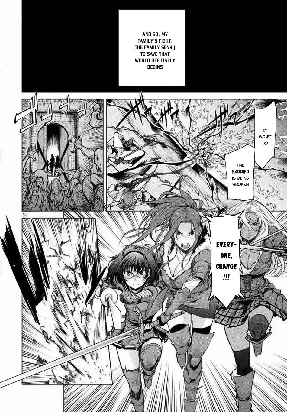 Game obu Familia – Family Senki Chapter 1 - Page 55