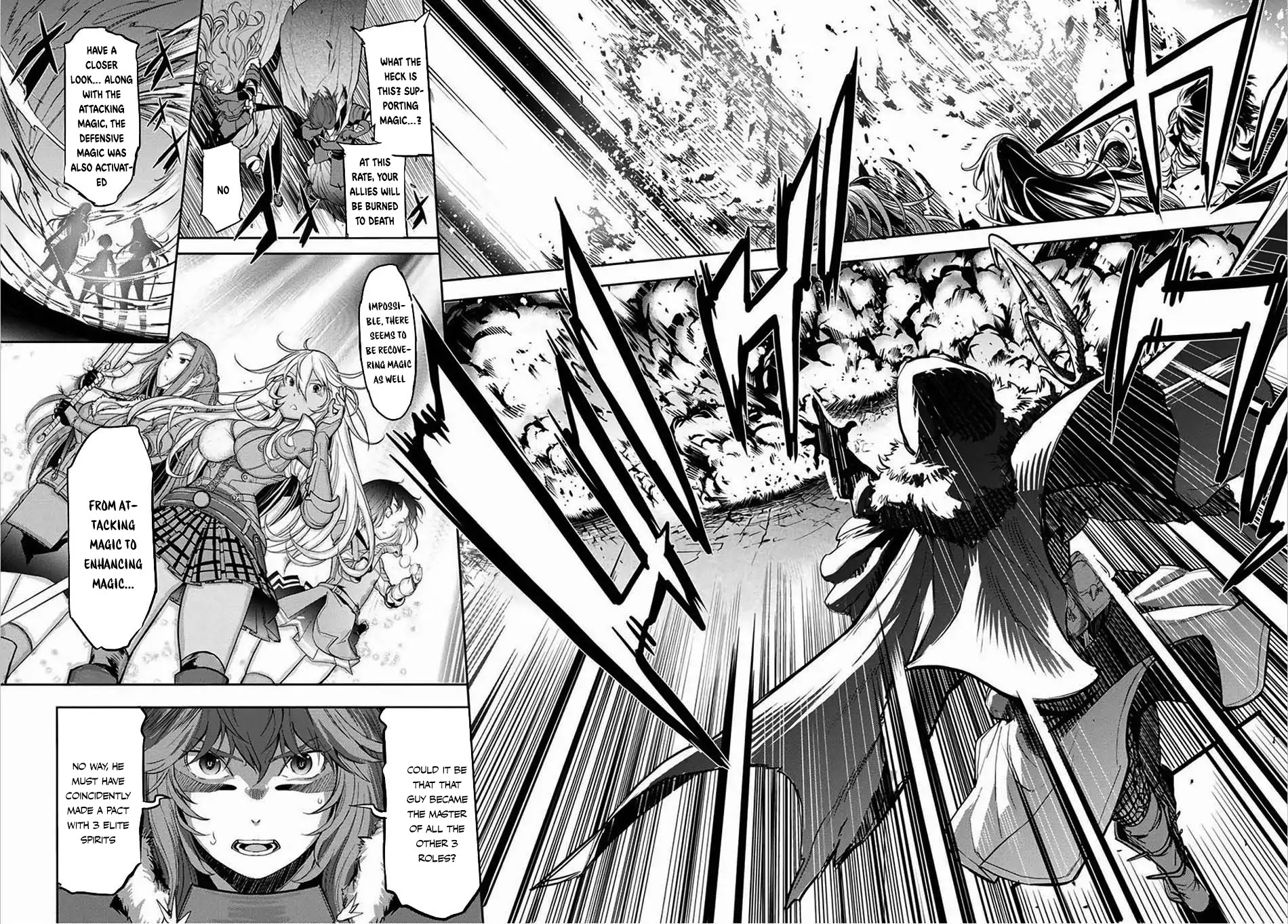 Game obu Familia – Family Senki Chapter 1 - Page 57