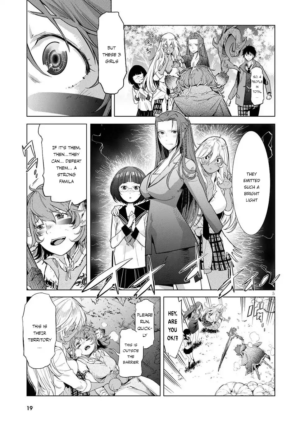 Game obu Familia – Family Senki Chapter 1 - Page 7