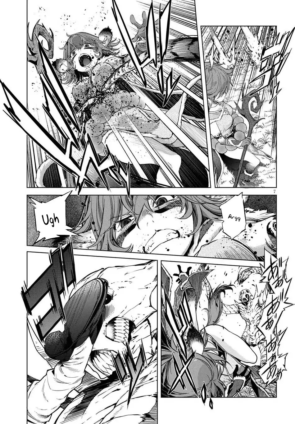 Game obu Familia – Family Senki Chapter 1 - Page 9
