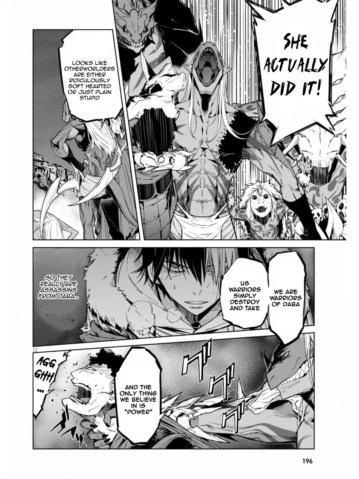 Game obu Familia – Family Senki Chapter 10 - Page 12