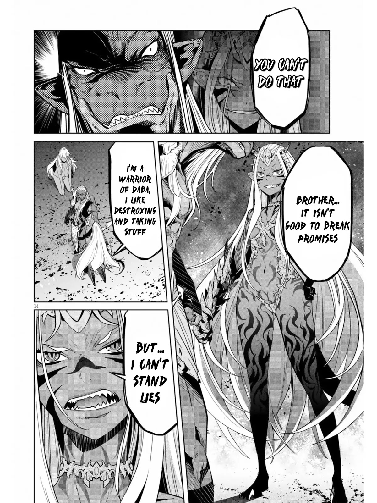 Game obu Familia – Family Senki Chapter 10 - Page 14
