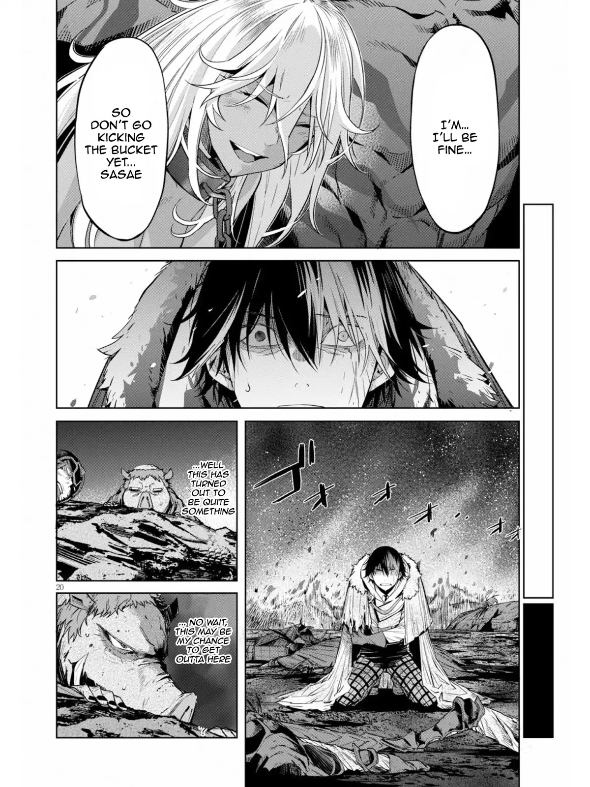 Game obu Familia – Family Senki Chapter 10 - Page 20