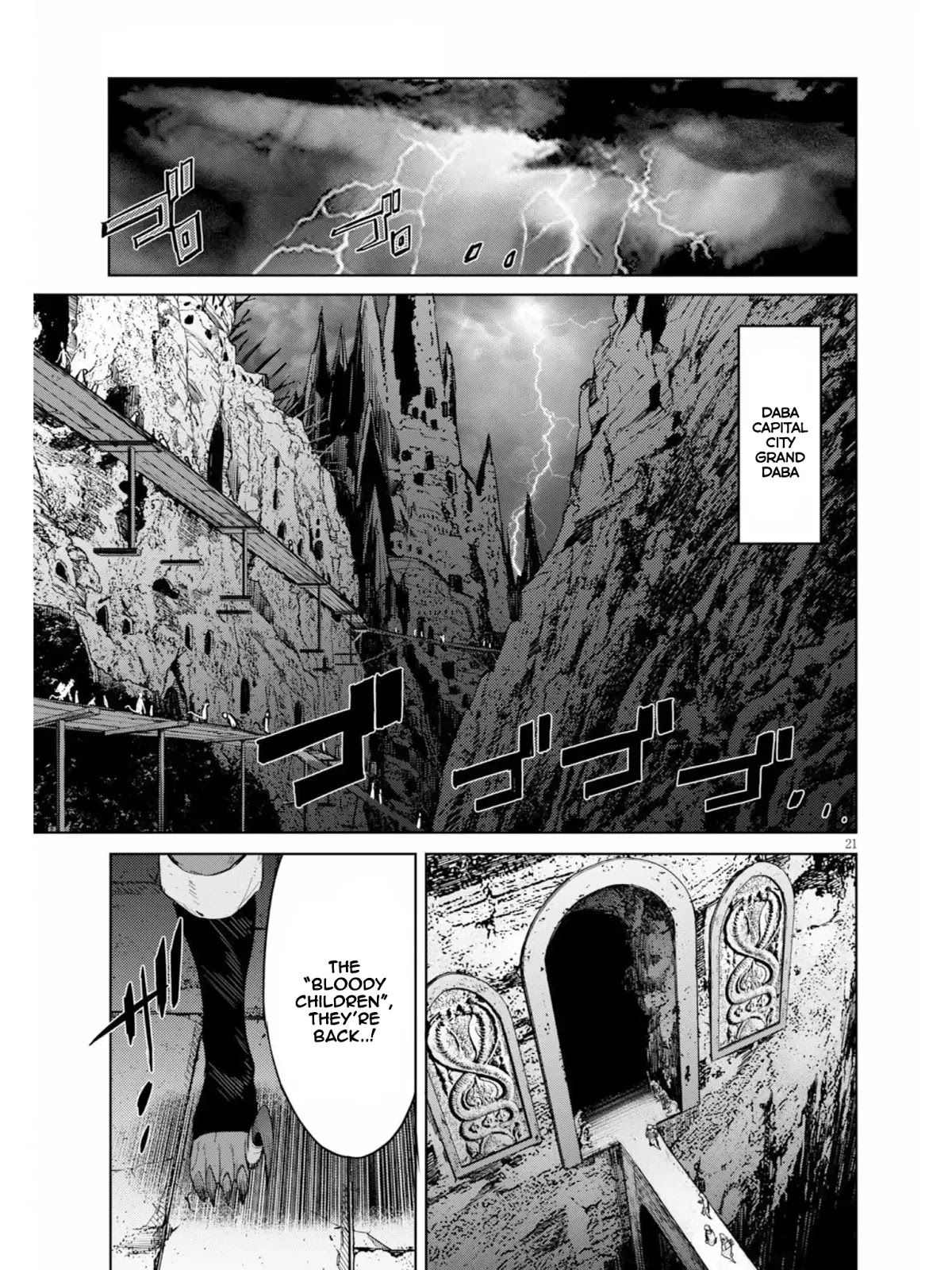 Game obu Familia – Family Senki Chapter 10 - Page 21