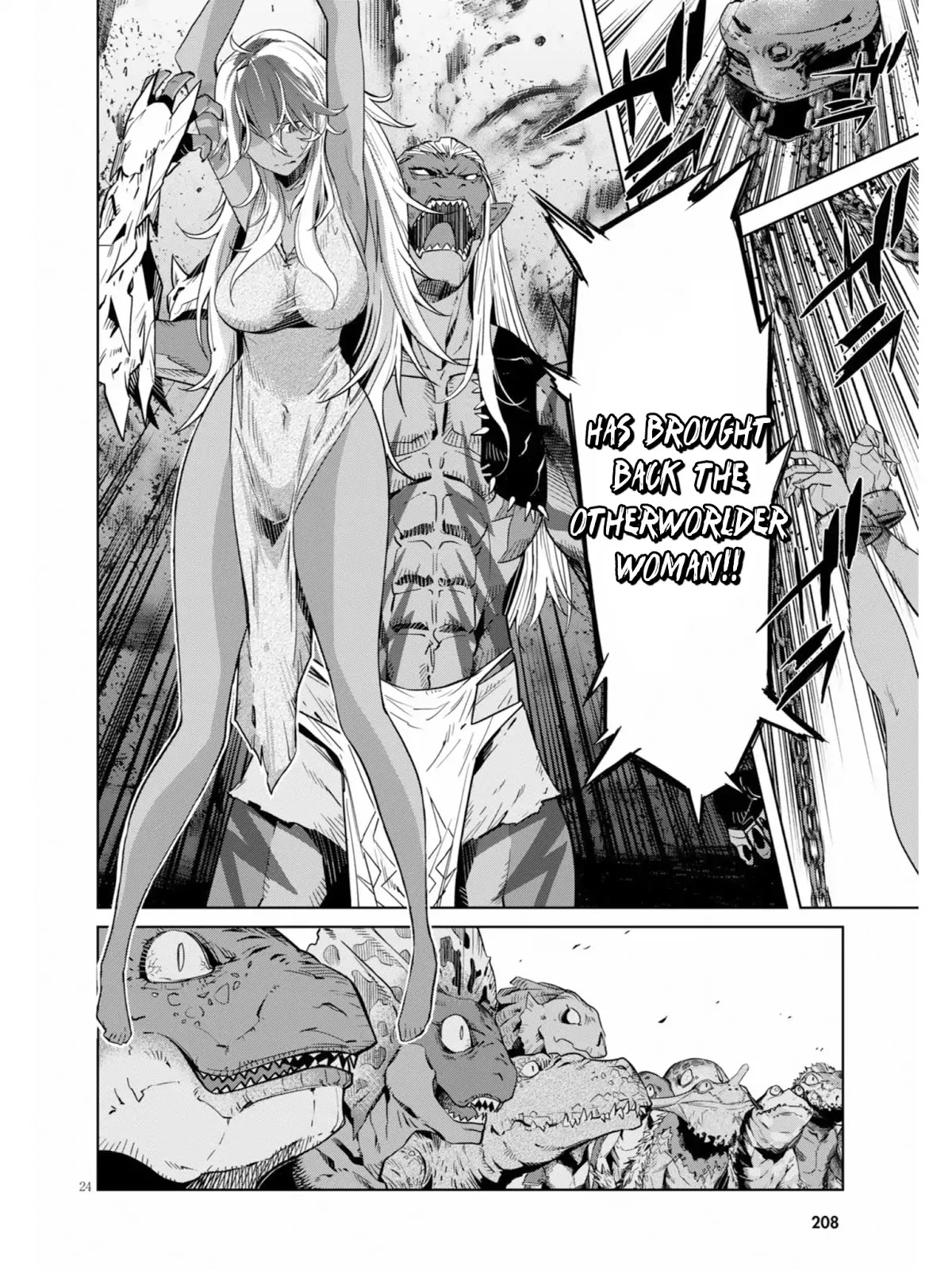 Game obu Familia – Family Senki Chapter 10 - Page 24