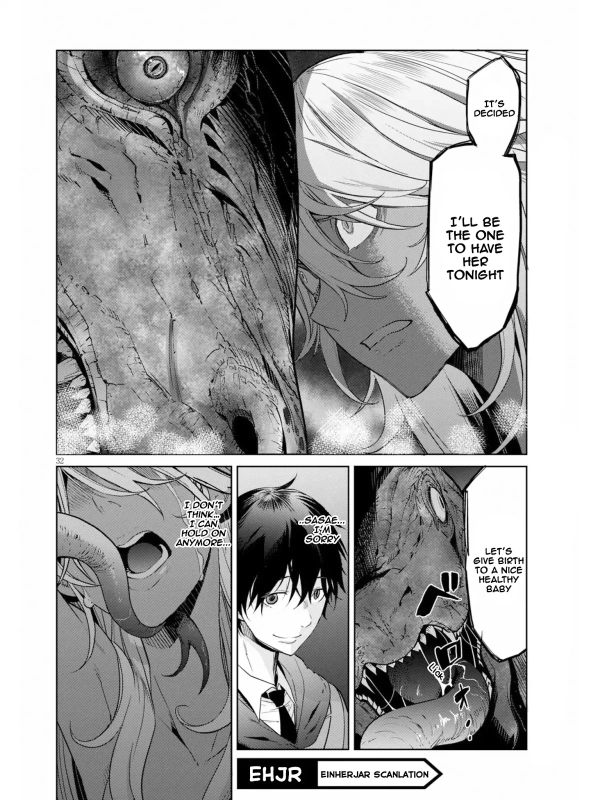 Game obu Familia – Family Senki Chapter 10 - Page 31