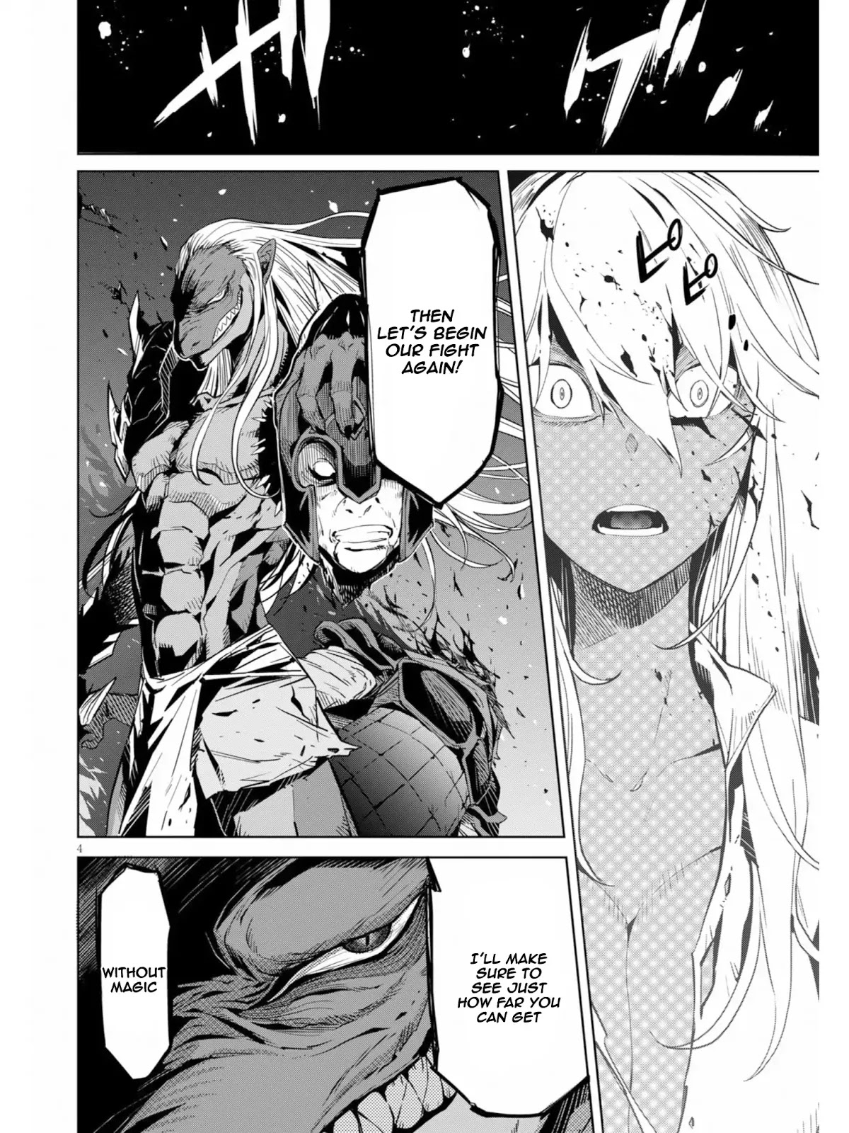 Game obu Familia – Family Senki Chapter 10 - Page 4