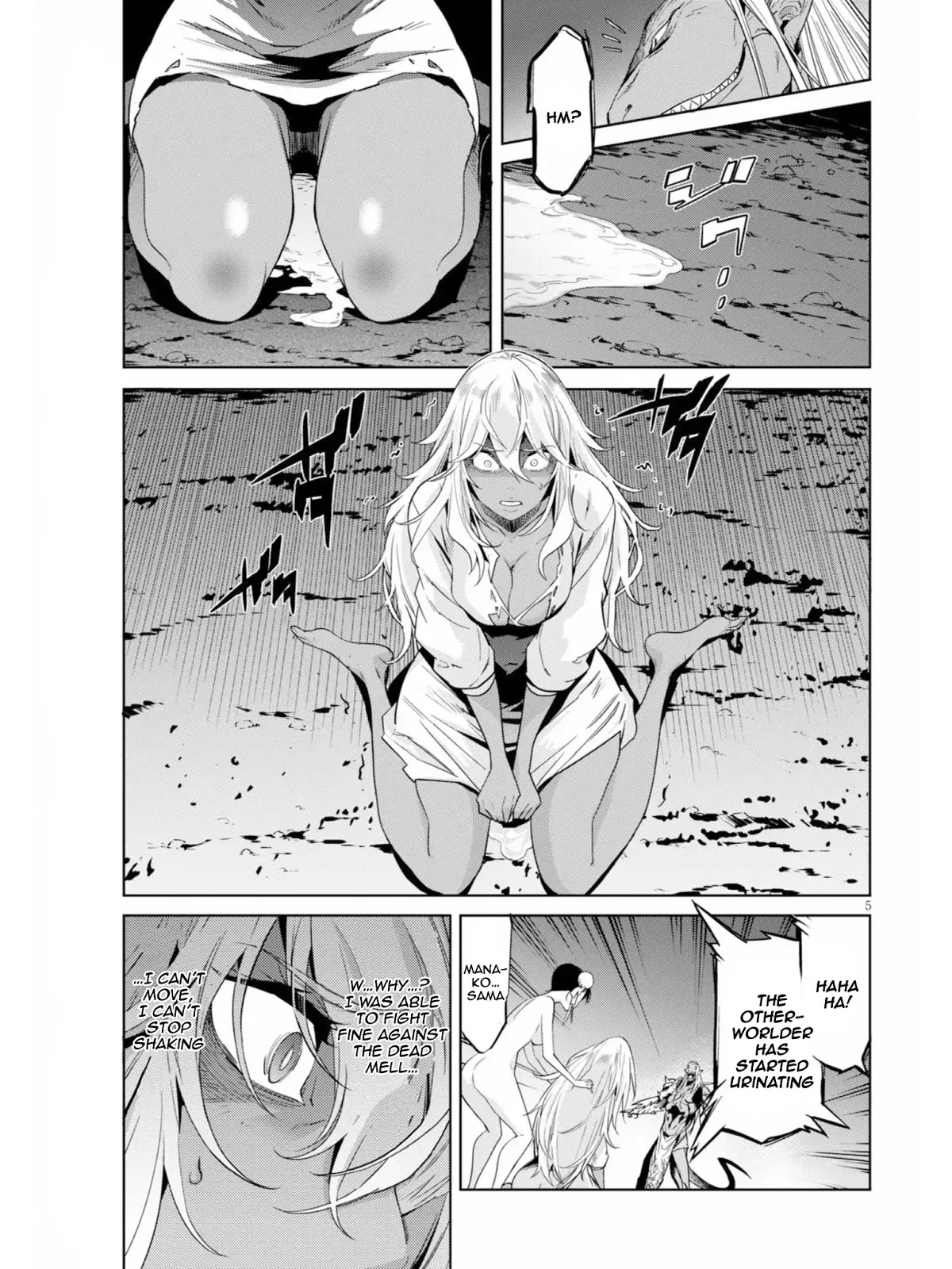 Game obu Familia – Family Senki Chapter 10 - Page 5