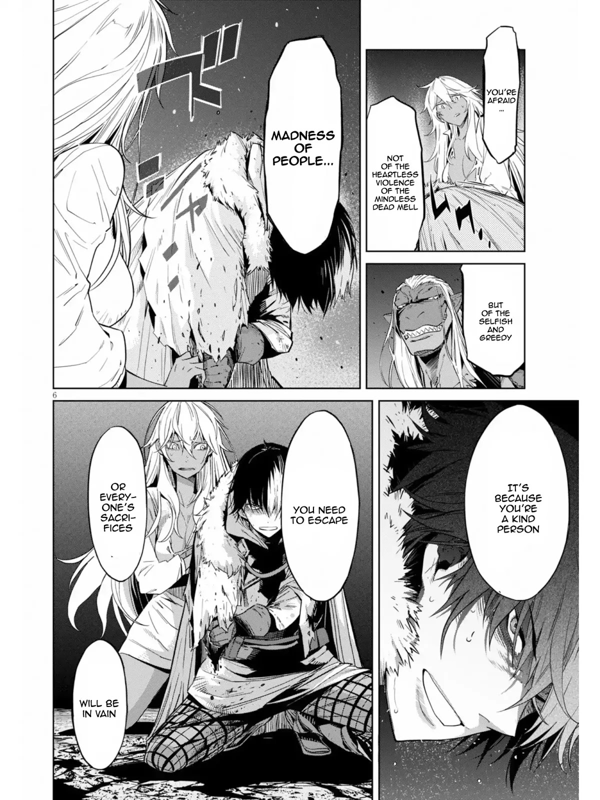 Game obu Familia – Family Senki Chapter 10 - Page 6