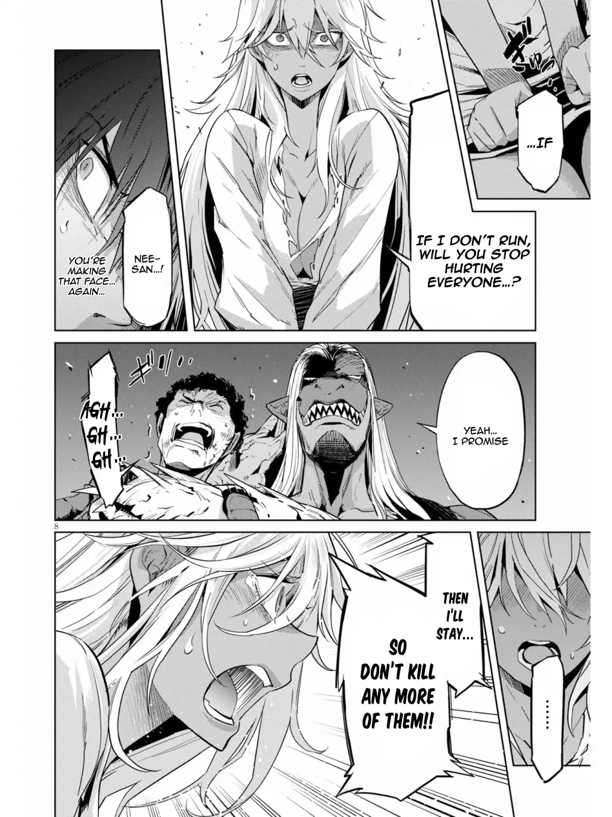 Game obu Familia – Family Senki Chapter 10 - Page 8