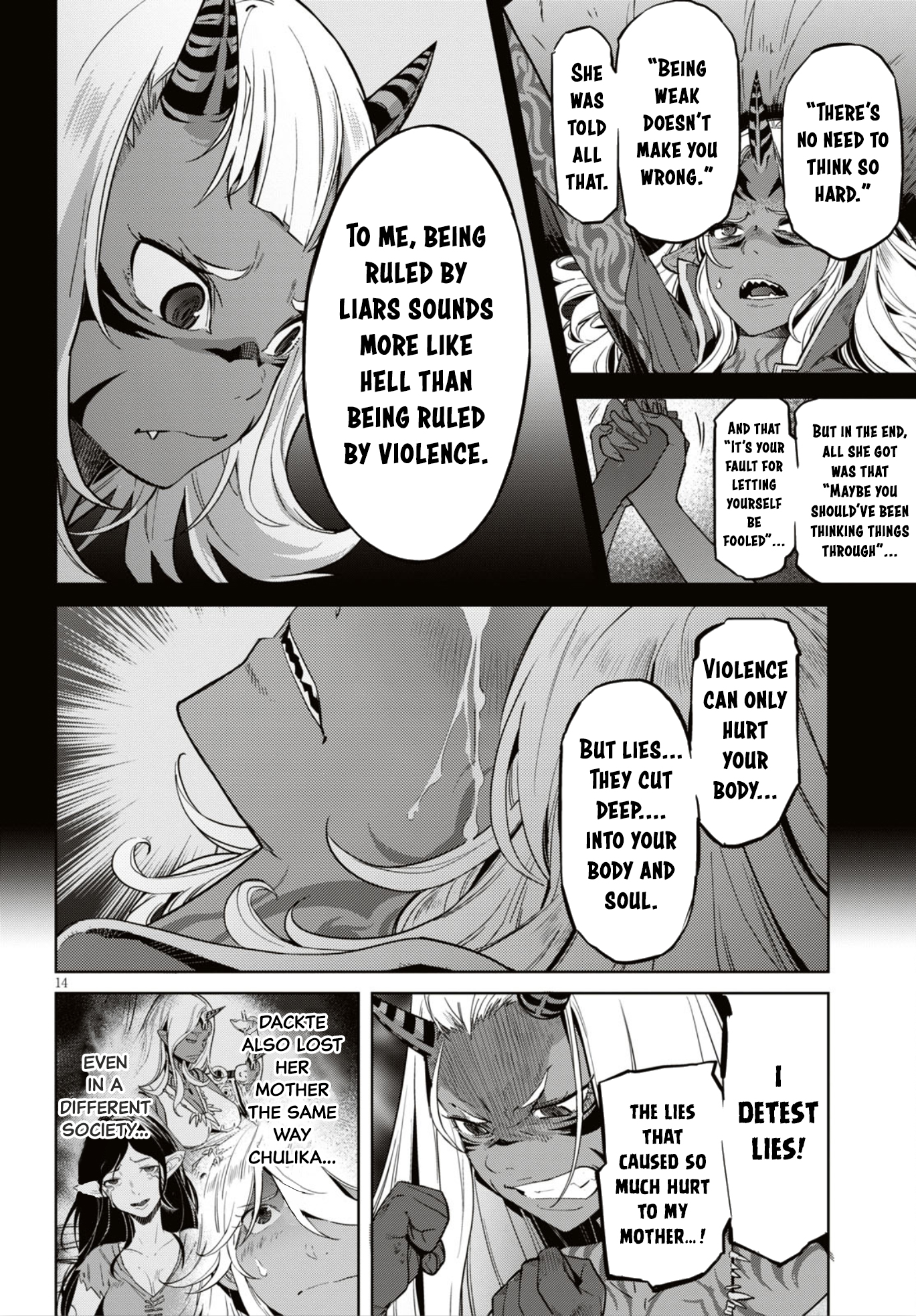 Game obu Familia – Family Senki Chapter 11 - Page 14