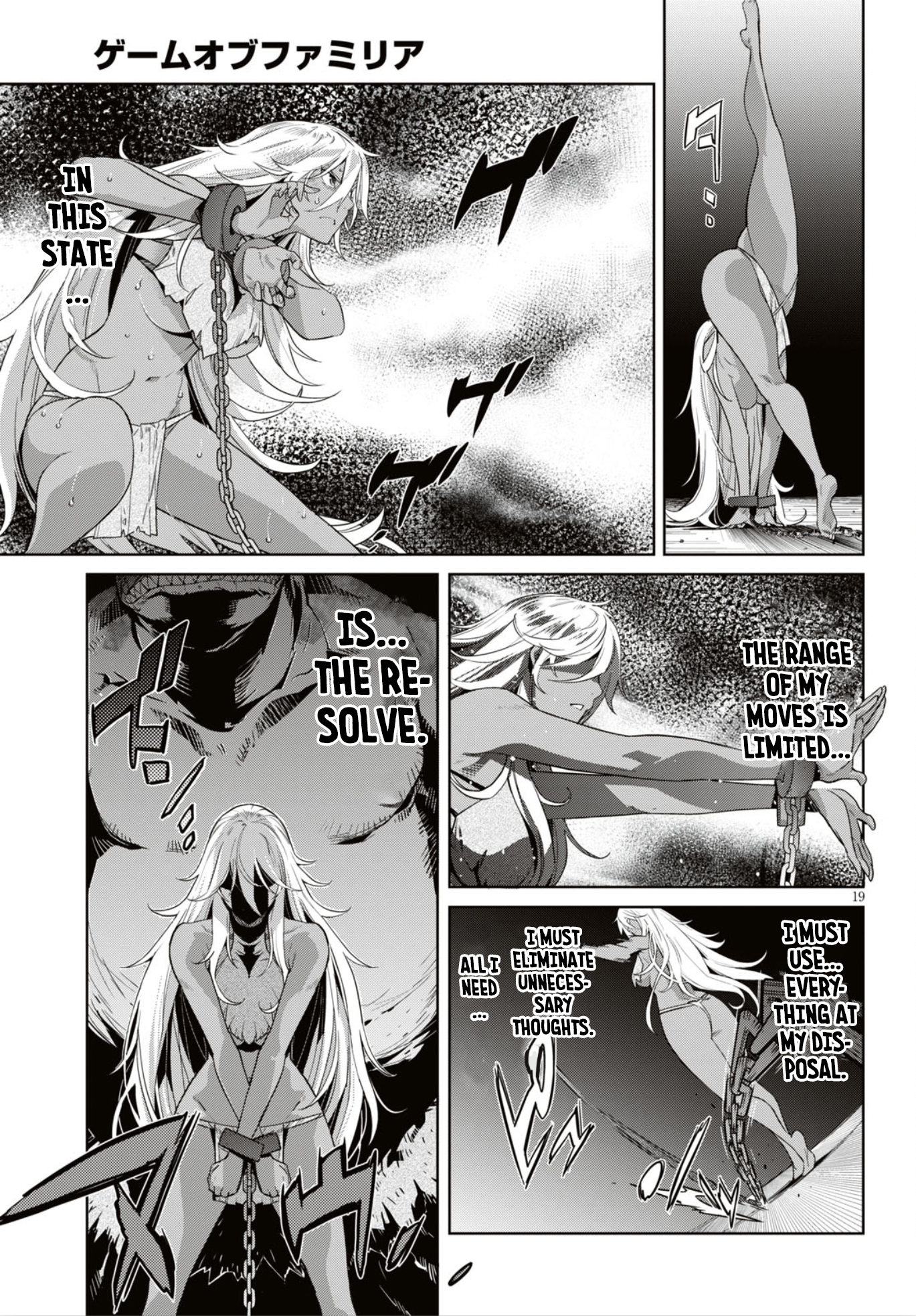 Game obu Familia – Family Senki Chapter 11 - Page 19