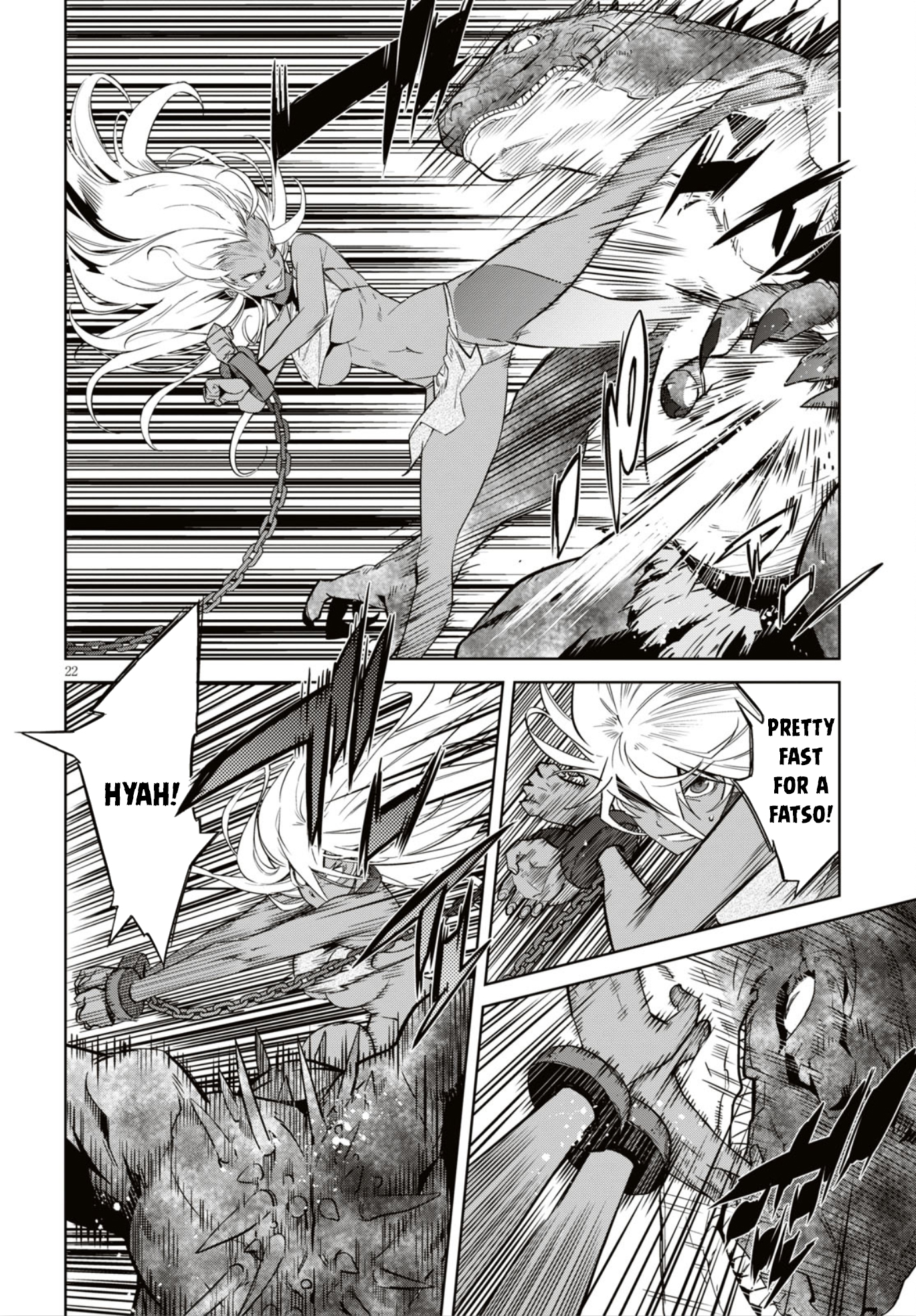Game obu Familia – Family Senki Chapter 11 - Page 22