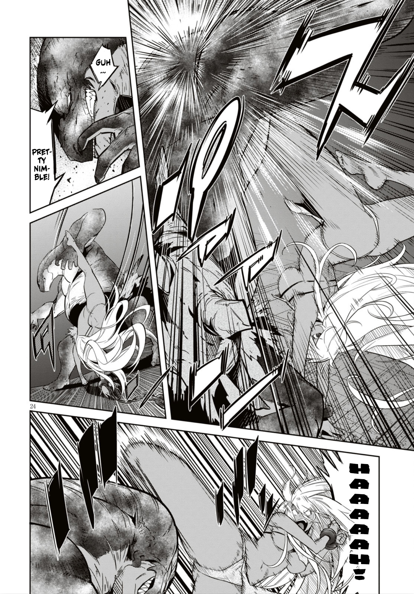 Game obu Familia – Family Senki Chapter 11 - Page 24