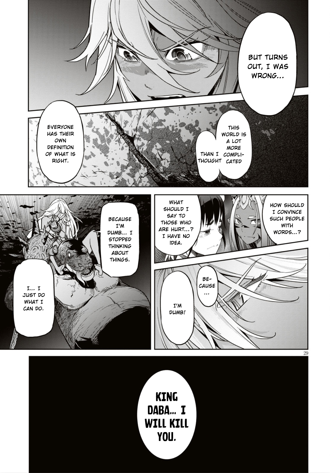 Game obu Familia – Family Senki Chapter 11 - Page 29