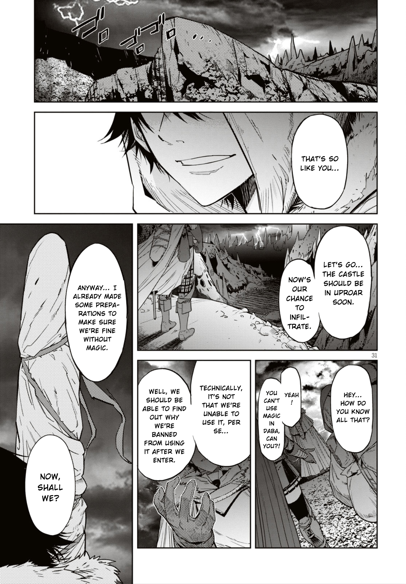 Game obu Familia – Family Senki Chapter 11 - Page 31