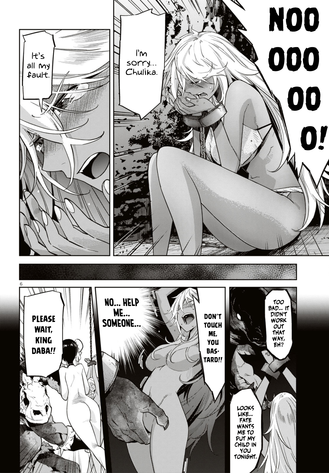 Game obu Familia – Family Senki Chapter 11 - Page 6