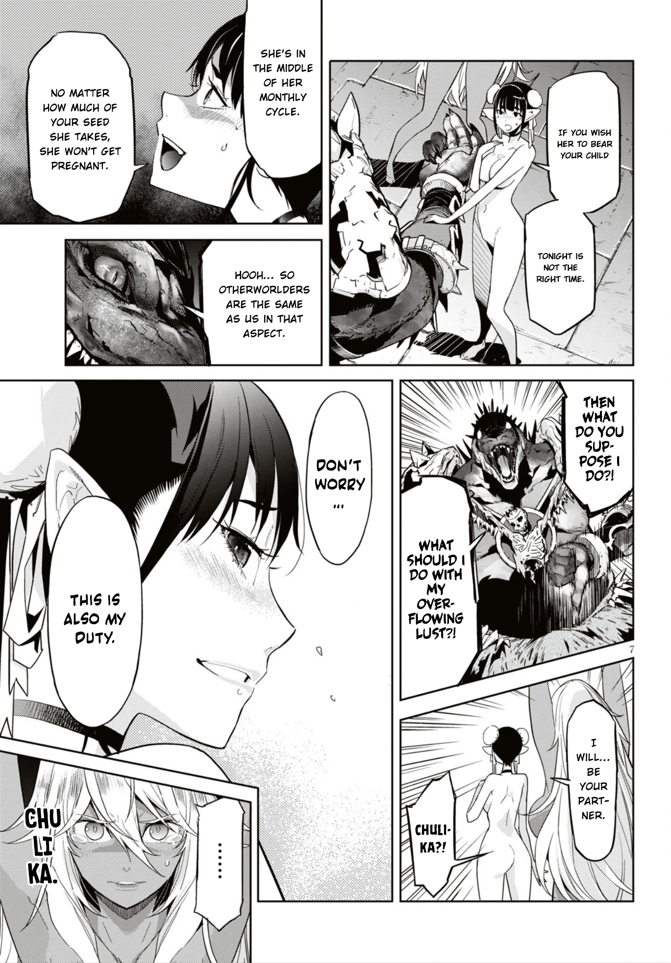 Game obu Familia – Family Senki Chapter 11 - Page 7